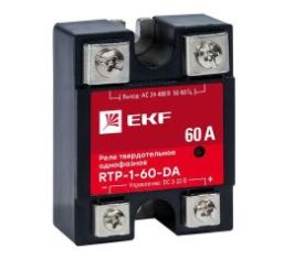 Исполнительные реле