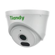 Turret IP Camera  2mp  optica 2 8mm  IR 30m  DWDR  color 0 02Lux.