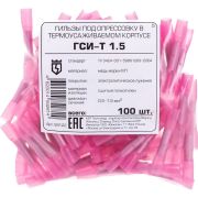 Гильза соединительная ГСИ-Т 1.5 КВТ 59122