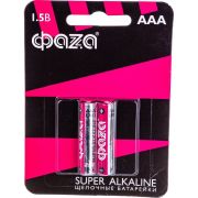 Элемент питания алкалиновый AAA/LR03 1.5В Super Alkaline BL-2 (уп.2шт) ФАZА 2858474