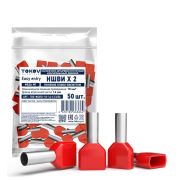 Наконечник штыревой втулочный изолированный двойн. НШВИ(2) 10-14 TOKOV ELECTRIC TKE-NSVI2-10-14-C13/50